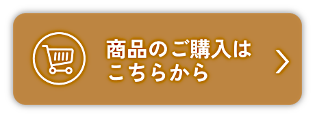 介護食 嚥下食 お粥ゼリーの素 グルテンフリー 添加剤不要 ミキサーいらずスグお粥　岡山 ひるぜん農園